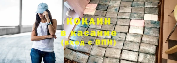 героин Дмитриев