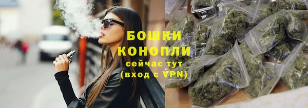 кокаин колумбия Дмитровск