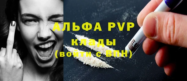 кокаин колумбия Дмитровск
