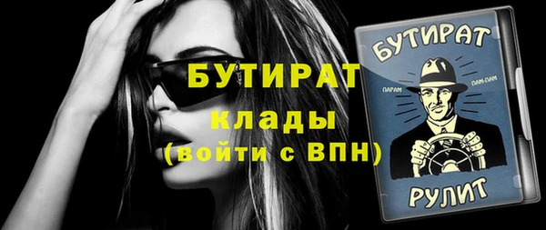 героин Дмитриев
