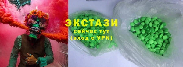героин Ельня