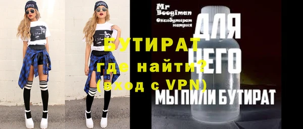героин Дмитриев