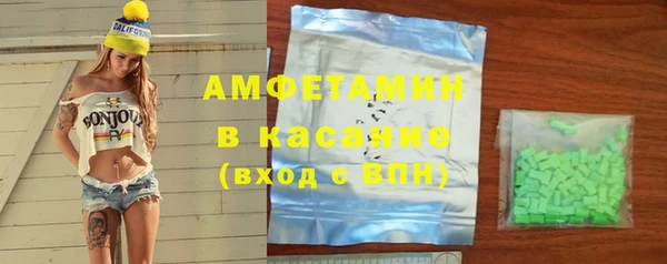 тгк Дмитров