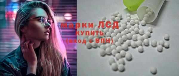 трава Елизово