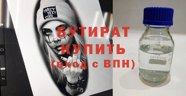 кокаин колумбия Дмитровск