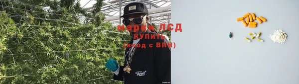 кокаин колумбия Дмитровск