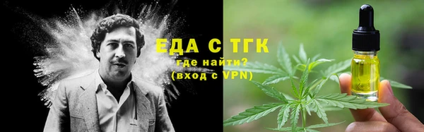 героин Ельня