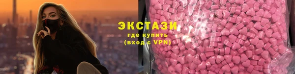 героин Дмитриев