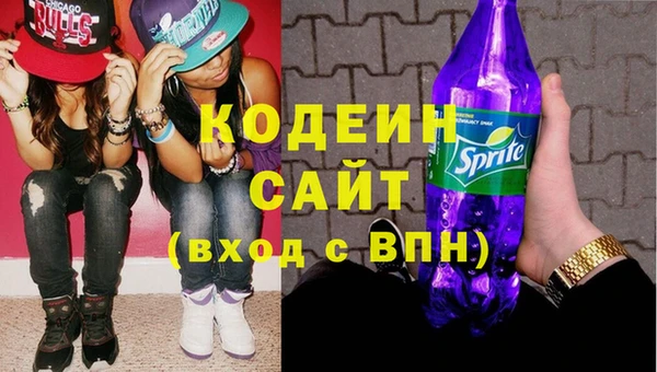 кокаин колумбия Дмитровск