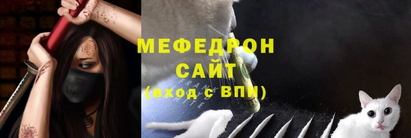 кокаин колумбия Дмитровск