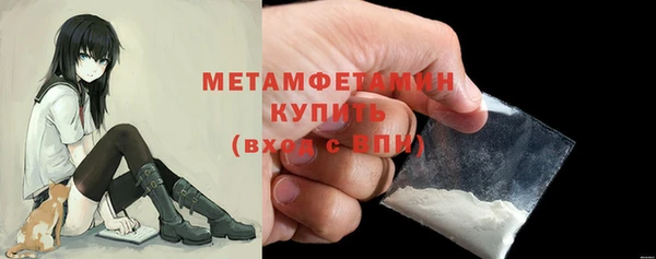 героин Дмитриев