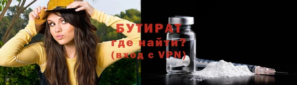 кокаин колумбия Дмитровск