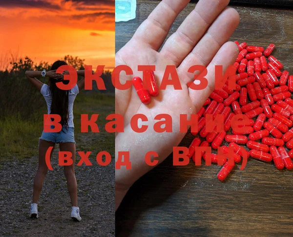 кокаин колумбия Дмитровск