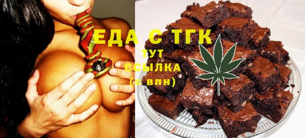 героин Дмитриев
