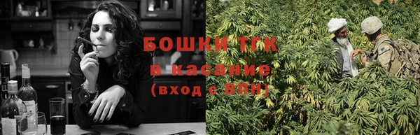 MESCALINE Елабуга