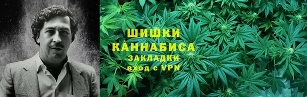 кокаин колумбия Дмитровск
