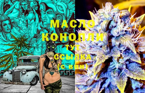 кокаин колумбия Дмитровск