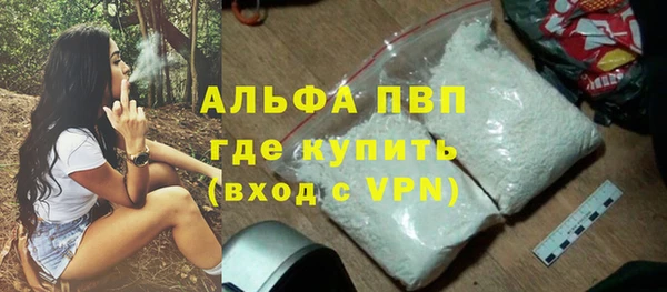 героин Дмитриев