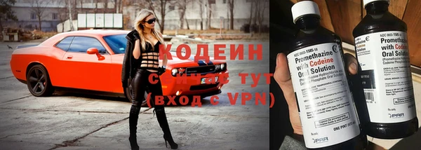 кокаин колумбия Дмитровск