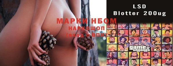 героин Дмитриев