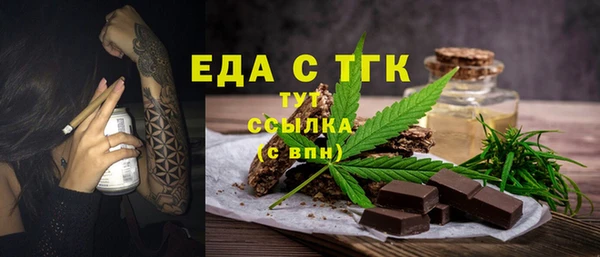 кокаин колумбия Дмитровск